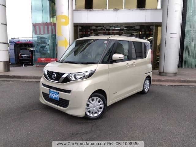 nissan roox 2020 -NISSAN--Roox 5AA-B44A--B44A-0046449---NISSAN--Roox 5AA-B44A--B44A-0046449- image 1