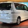 nissan serena 2016 quick_quick_HFC26_HFC26-287829 image 13