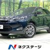 toyota harrier 2014 CFJ1792305 image 1