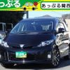 toyota estima 2013 quick_quick_ACR50W_ACR50W-0170597 image 1