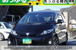 toyota estima 2013 quick_quick_ACR50W_ACR50W-0170597