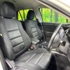 mazda cx-5 2013 quick_quick_KE2FW_KE2FW-124031 image 7