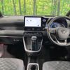 toyota voxy 2023 CFJ1652789 image 3
