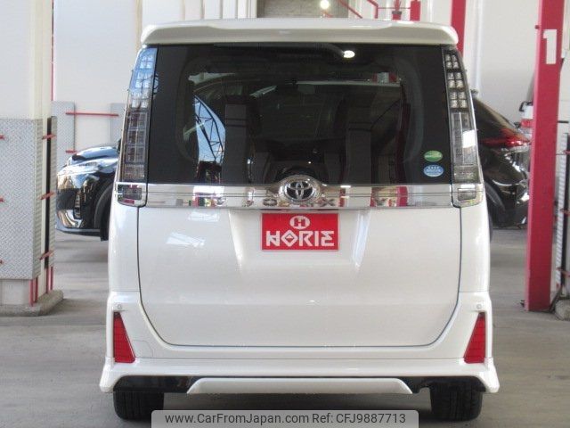 toyota voxy 2015 -TOYOTA--Voxy ZRR80W--0169976---TOYOTA--Voxy ZRR80W--0169976- image 2