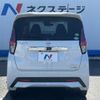 nissan dayz 2019 -NISSAN--DAYZ 5AA-B44W--B44W-0006355---NISSAN--DAYZ 5AA-B44W--B44W-0006355- image 15