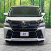 toyota vellfire 2016 -TOYOTA--Vellfire DBA-AGH30W--AGH30-0071039---TOYOTA--Vellfire DBA-AGH30W--AGH30-0071039- image 16