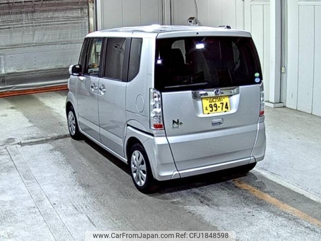 honda n-box-plus 2015 CFJ1848598 image 2