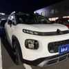 citroen c3 2019 -CITROEN--Citroen C3 3BA-A8HN05--VF72RHNPXK4495804---CITROEN--Citroen C3 3BA-A8HN05--VF72RHNPXK4495804- image 23