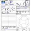 suzuki suzuki-others 2025 -SUZUKI 【大阪 】--ﾌﾛﾝｸｽ WEB3S--00549176---SUZUKI 【大阪 】--ﾌﾛﾝｸｽ WEB3S--00549176- image 3