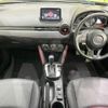 mazda cx-3 2015 CFJ1661022 image 2