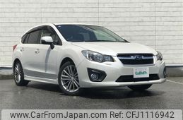 subaru impreza-wagon 2013 -SUBARU--Impreza Wagon DBA-GP7--GP7-040576---SUBARU--Impreza Wagon DBA-GP7--GP7-040576-