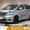 toyota vellfire 2010 -TOYOTA--Vellfire DBA-ANH20W--ANH20-8100867---TOYOTA--Vellfire DBA-ANH20W--ANH20-8100867- image 1