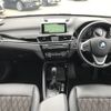 bmw x1 2019 -BMW--BMW X1 LDA-HT20--WBAHT920605L23903---BMW--BMW X1 LDA-HT20--WBAHT920605L23903- image 2