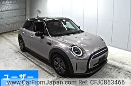 mini mini-others 2022 -BMW--BMW Mini XU15MW-WMW32DK0302R20363---BMW--BMW Mini XU15MW-WMW32DK0302R20363-