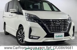 nissan serena 2022 -NISSAN--Serena 5AA-GFC27--GFC27-239638---NISSAN--Serena 5AA-GFC27--GFC27-239638-