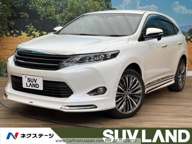 toyota harrier 2015 -TOYOTA--Harrier DBA-ZSU65W--ZSU65-0010529---TOYOTA--Harrier DBA-ZSU65W--ZSU65-0010529- image 1