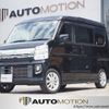 nissan clipper-rio 2017 -NISSAN--Clipper Rio ABA-DR17W--DR17W-141147---NISSAN--Clipper Rio ABA-DR17W--DR17W-141147- image 1