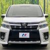 toyota voxy 2015 -TOYOTA--Voxy DBA-ZRR80W--ZRR80-0165507---TOYOTA--Voxy DBA-ZRR80W--ZRR80-0165507- image 15