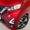 nissan dayz 2021 CFJ1653219 image 12