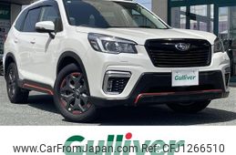 subaru forester 2018 -SUBARU--Forester 5BA-SK9--SK9-013526---SUBARU--Forester 5BA-SK9--SK9-013526-
