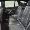 mercedes-benz e-class-station-wagon 2022 CFJ1530921 image 9