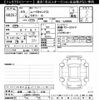 daihatsu move-canbus 2023 -DAIHATSU 【岐阜 582ﾋ2722】--Move Canbus LA860S-1005424---DAIHATSU 【岐阜 582ﾋ2722】--Move Canbus LA860S-1005424- image 3