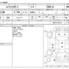toyota hilux-surf 2006 -TOYOTA--Hilux Surf CBA-TRN215W--TRN215-0012127---TOYOTA--Hilux Surf CBA-TRN215W--TRN215-0012127- image 3