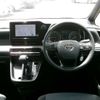 toyota noah 2024 CFJ1547770 image 4