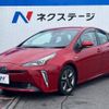 toyota prius 2019 -TOYOTA--Prius DAA-ZVW51--ZVW51-6086671---TOYOTA--Prius DAA-ZVW51--ZVW51-6086671- image 17