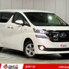 toyota vellfire 2015 -TOYOTA--Vellfire DAA-AYH30W--AYH30-0018439---TOYOTA--Vellfire DAA-AYH30W--AYH30-0018439- image 1