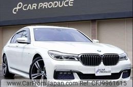 bmw 7-series 2016 -BMW 【岡崎 331ﾇ8778】--BMW 7 Series 7A30--0G764757---BMW 【岡崎 331ﾇ8778】--BMW 7 Series 7A30--0G764757-