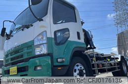 isuzu forward 2007 -ISUZU--Forward PDG-FTR34S2--FTR34-7000206---ISUZU--Forward PDG-FTR34S2--FTR34-7000206-