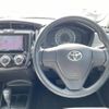 toyota corolla-axio 2014 -TOYOTA--Corolla Axio DBA-NZE161--NZE161-7087450---TOYOTA--Corolla Axio DBA-NZE161--NZE161-7087450- image 23