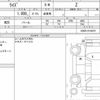 toyota raize 2021 CFJ1833041 image 6
