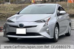 toyota prius 2017 -TOYOTA--Prius DAA-ZVW50--ZVW50-8049341---TOYOTA--Prius DAA-ZVW50--ZVW50-8049341-