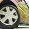 mazda flair-wagon 2024 CFJ1569823 image 13