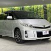 toyota estima 2012 quick_quick_GSR55W_GSR55-0005138 image 18