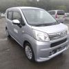 daihatsu move 2022 CFJ1672208 image 2