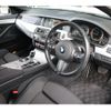 bmw 5-series 2014 quick_quick_MX20_WBA5J32050D716755 image 6