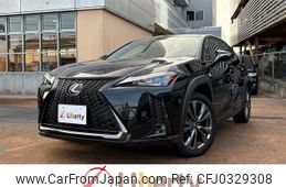 lexus ux 2020 quick_quick_MZAA10_MZAA10-2031692