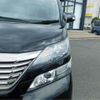 toyota vellfire 2008 -TOYOTA 【浜松 301ﾕ6515】--Vellfire ANH20W--ANH20-8022033---TOYOTA 【浜松 301ﾕ6515】--Vellfire ANH20W--ANH20-8022033- image 27