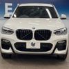 bmw x3 2019 -BMW--BMW X3 LDA-TX20--WBATX32070LG61207---BMW--BMW X3 LDA-TX20--WBATX32070LG61207- image 15