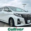 toyota alphard 2016 -TOYOTA--Alphard DBA-AGH30W--AGH30-0085031---TOYOTA--Alphard DBA-AGH30W--AGH30-0085031- image 1