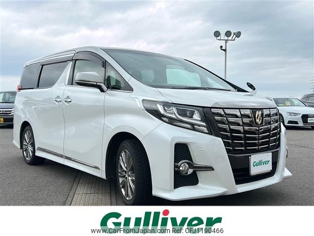 toyota alphard 2016 -TOYOTA--Alphard DBA-AGH30W--AGH30-0085031---TOYOTA--Alphard DBA-AGH30W--AGH30-0085031- image 1