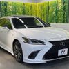 lexus es 2020 CFJ1585036 image 16