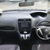 nissan serena 2012 -NISSAN--Serena DAA-HFC26--HFC26-120758---NISSAN--Serena DAA-HFC26--HFC26-120758- image 16