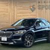 bmw x1 2020 -BMW--BMW X1 3DA-AD20--WBA32AD0X05P34006---BMW--BMW X1 3DA-AD20--WBA32AD0X05P34006- image 1