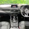 mazda cx-5 2017 quick_quick_KF2P_KF2P-100441 image 2
