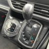 toyota voxy 2015 -TOYOTA--Voxy DBA-ZRR80W--ZRR80-0129917---TOYOTA--Voxy DBA-ZRR80W--ZRR80-0129917- image 5