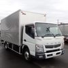 mitsubishi-fuso canter 2015 GOO_NET_EXCHANGE_0402607A30241106W002 image 3